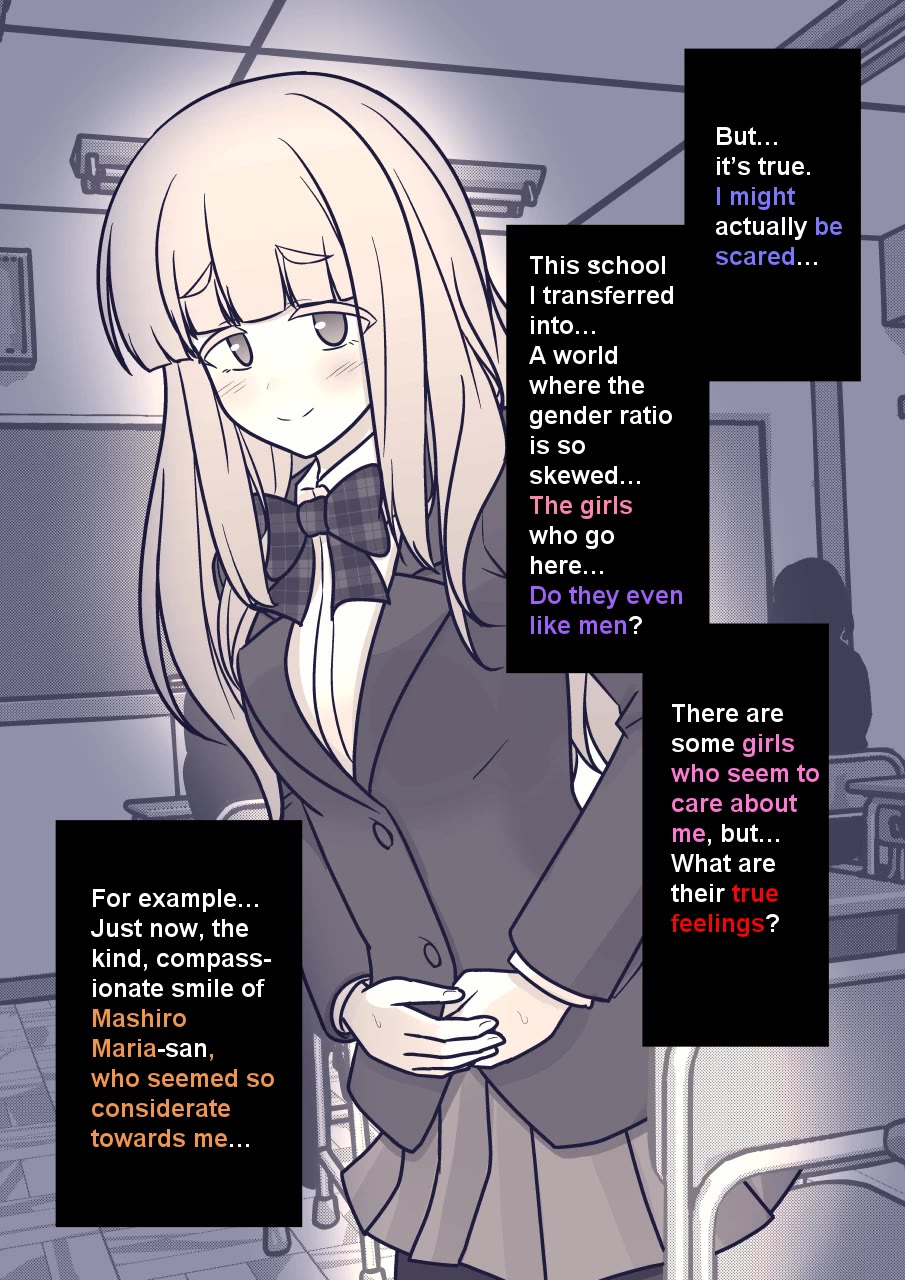 A Parallel World With A 1:39 Male To Female Ratio Is Unexpectedly Normal chapter 170 page 3