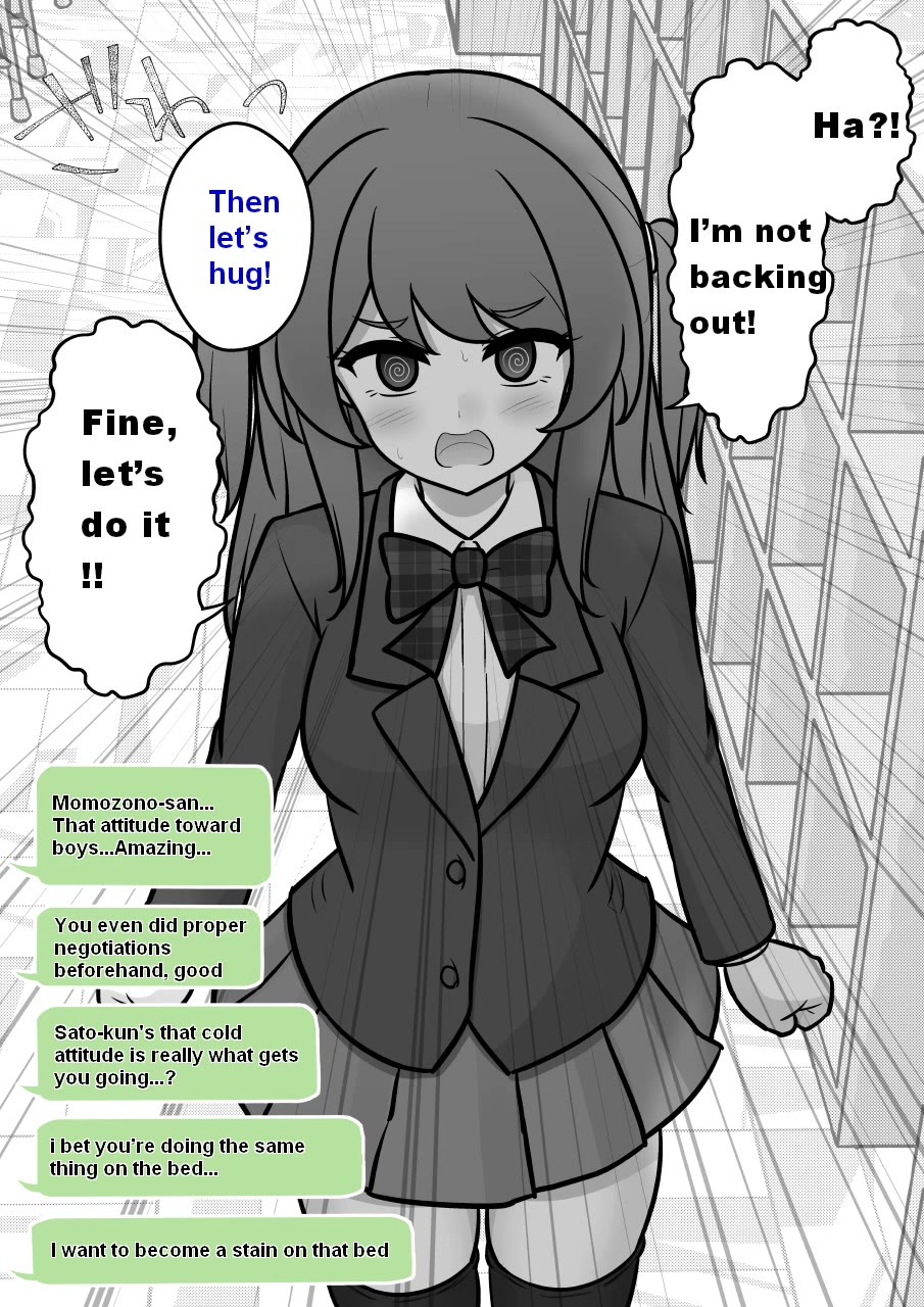 A Parallel World With A 1:39 Male To Female Ratio Is Unexpectedly Normal chapter 171 page 3