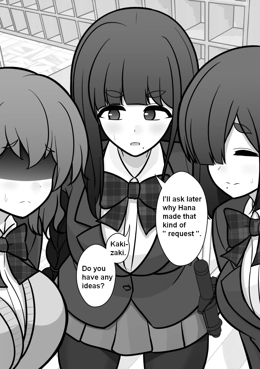 A Parallel World With A 1:39 Male To Female Ratio Is Unexpectedly Normal chapter 172 page 3