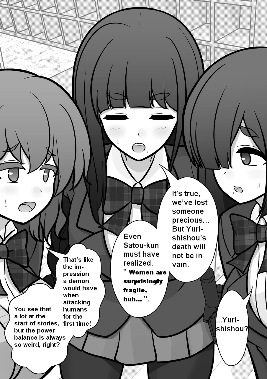 A Parallel World With A 1:39 Male To Female Ratio Is Unexpectedly Normal chapter 172 page 5