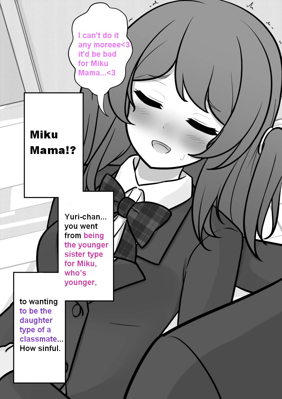 A Parallel World With A 1:39 Male To Female Ratio Is Unexpectedly Normal chapter 173 page 3