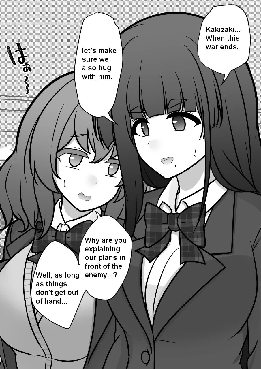 A Parallel World With A 1:39 Male To Female Ratio Is Unexpectedly Normal chapter 177 page 5