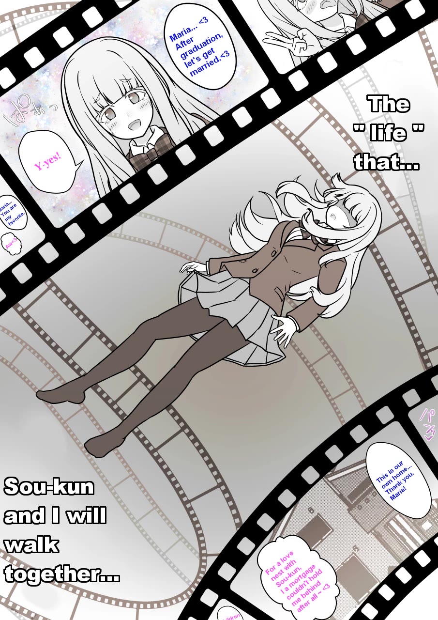 A Parallel World With A 1:39 Male To Female Ratio Is Unexpectedly Normal chapter 178 page 3