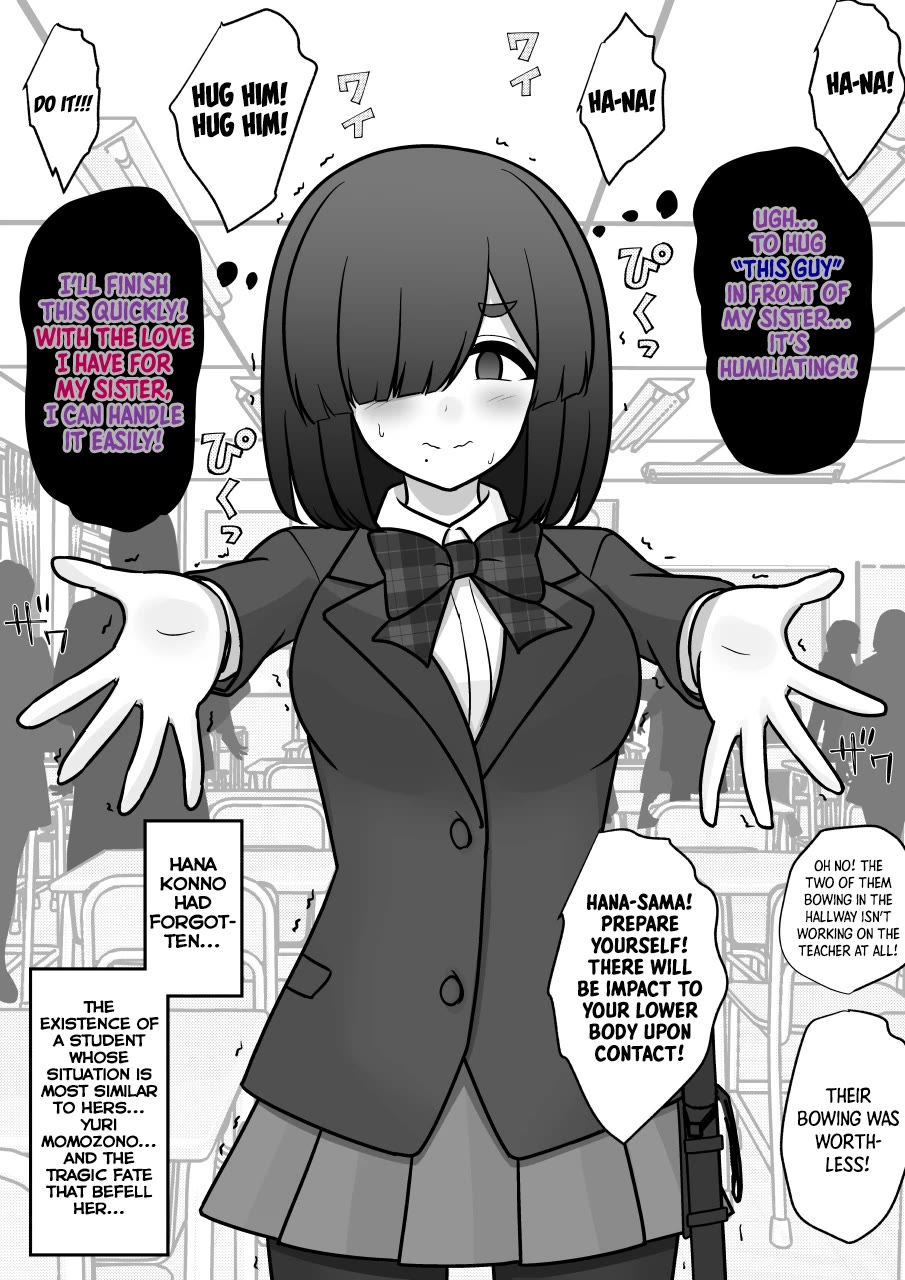 A Parallel World With A 1:39 Male To Female Ratio Is Unexpectedly Normal chapter 180 page 4