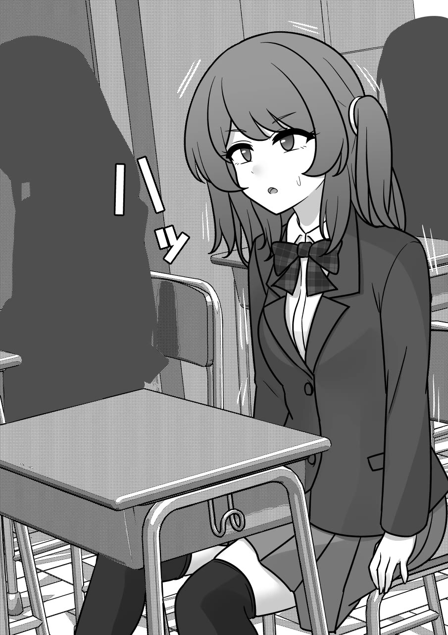 A Parallel World With A 1:39 Male To Female Ratio Is Unexpectedly Normal chapter 185 page 2