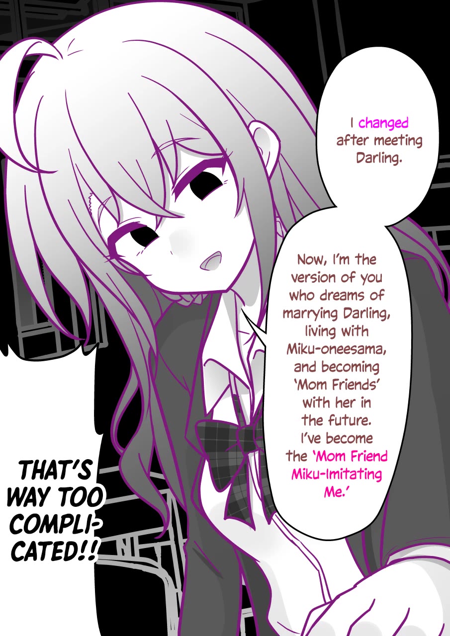 A Parallel World With A 1:39 Male To Female Ratio Is Unexpectedly Normal chapter 188 page 2