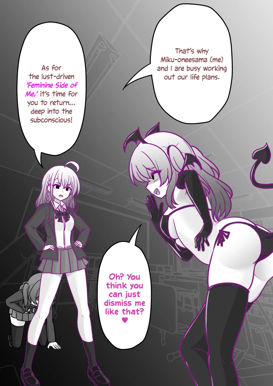 A Parallel World With A 1:39 Male To Female Ratio Is Unexpectedly Normal chapter 188 page 5