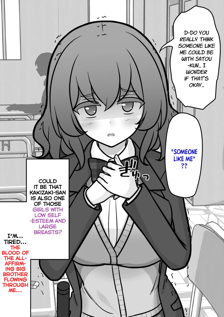A Parallel World With A 1:39 Male To Female Ratio Is Unexpectedly Normal chapter 194 page 6