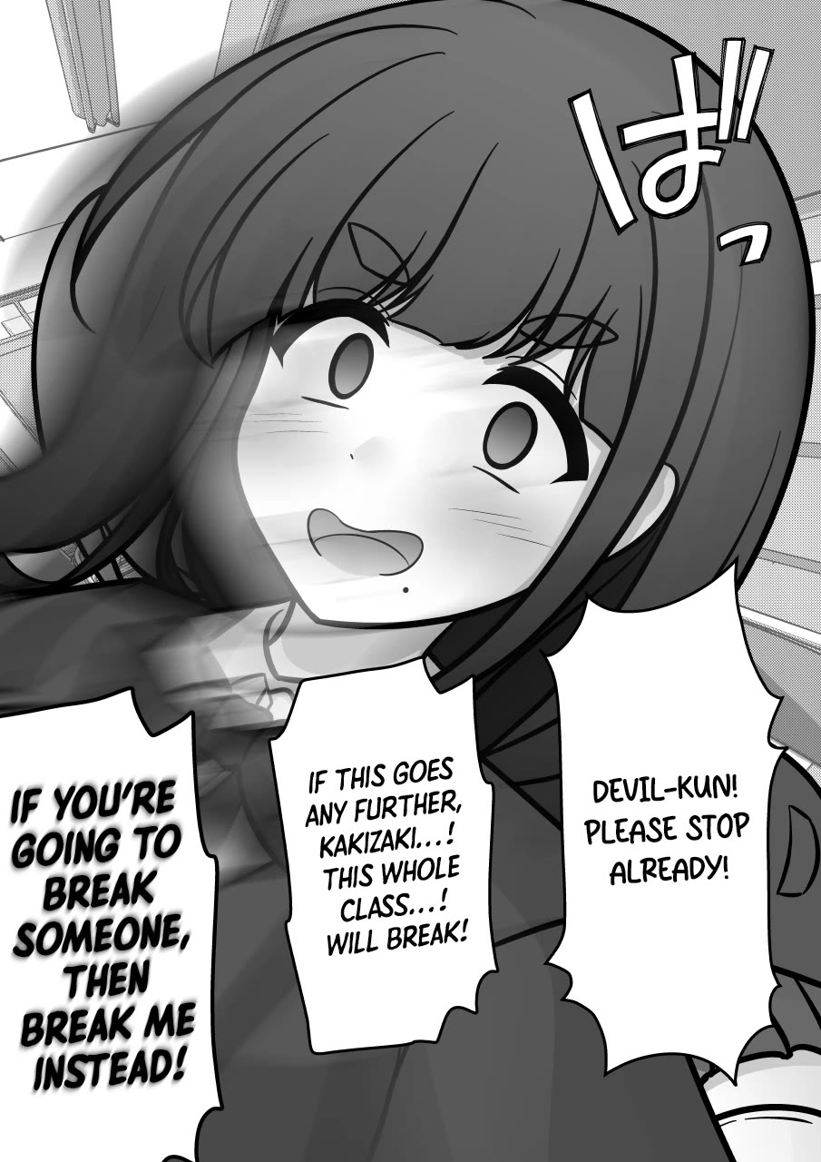 A Parallel World With A 1:39 Male To Female Ratio Is Unexpectedly Normal chapter 197 page 5