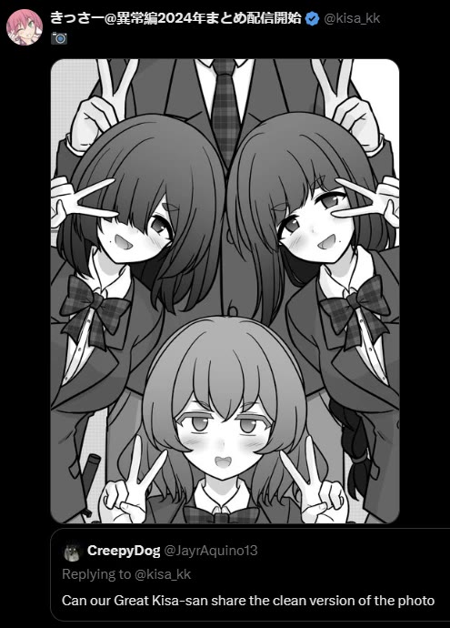 A Parallel World With A 1:39 Male To Female Ratio Is Unexpectedly Normal chapter 200 page 5