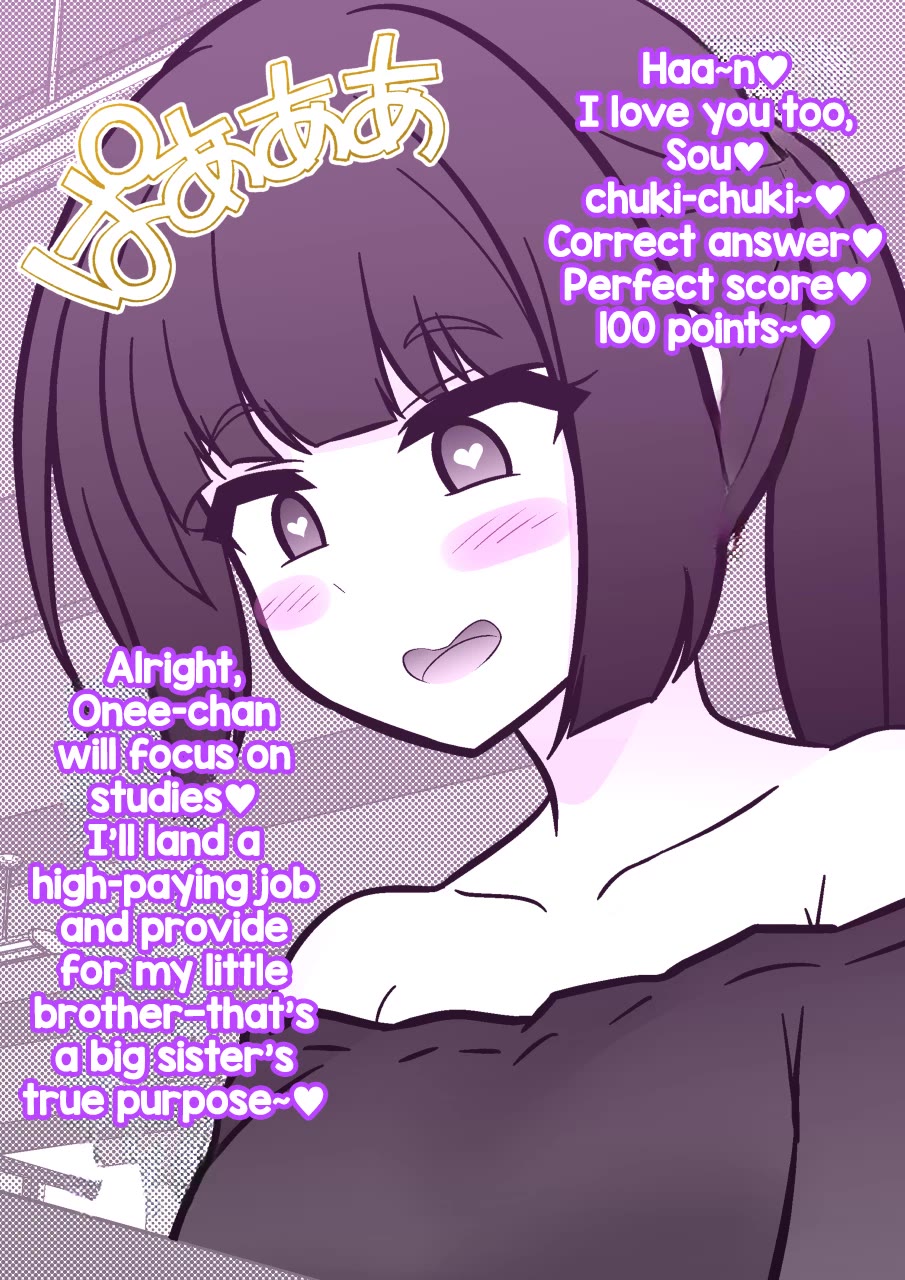 A Parallel World With A 1:39 Male To Female Ratio Is Unexpectedly Normal chapter 203 page 7