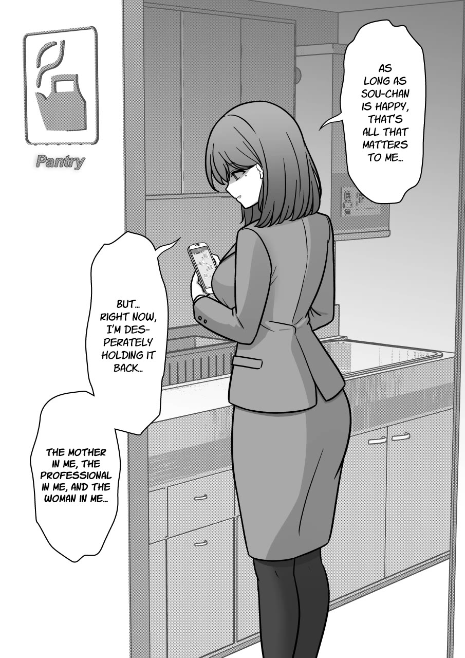 A Parallel World With A 1:39 Male To Female Ratio Is Unexpectedly Normal chapter 204 page 4