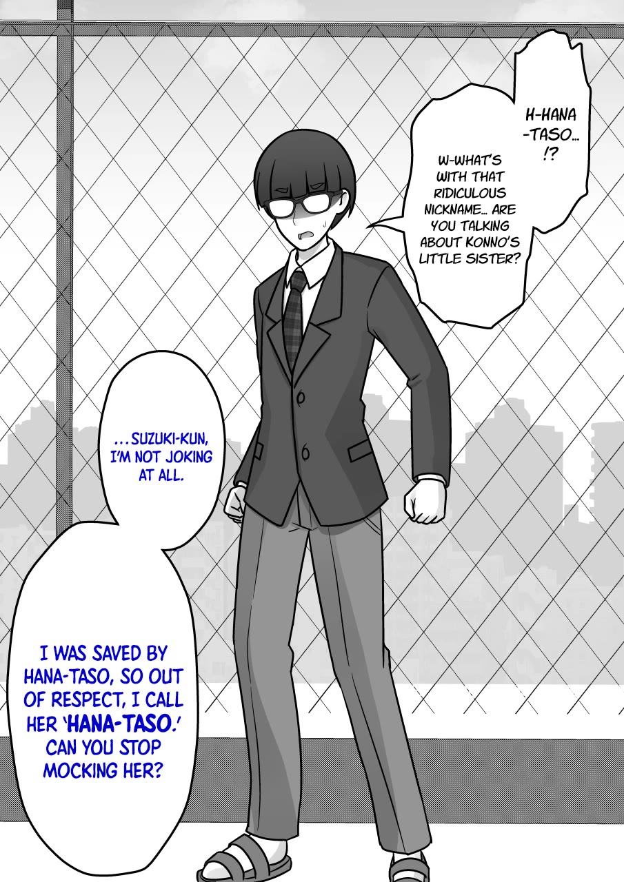 A Parallel World With A 1:39 Male To Female Ratio Is Unexpectedly Normal chapter 205 page 5