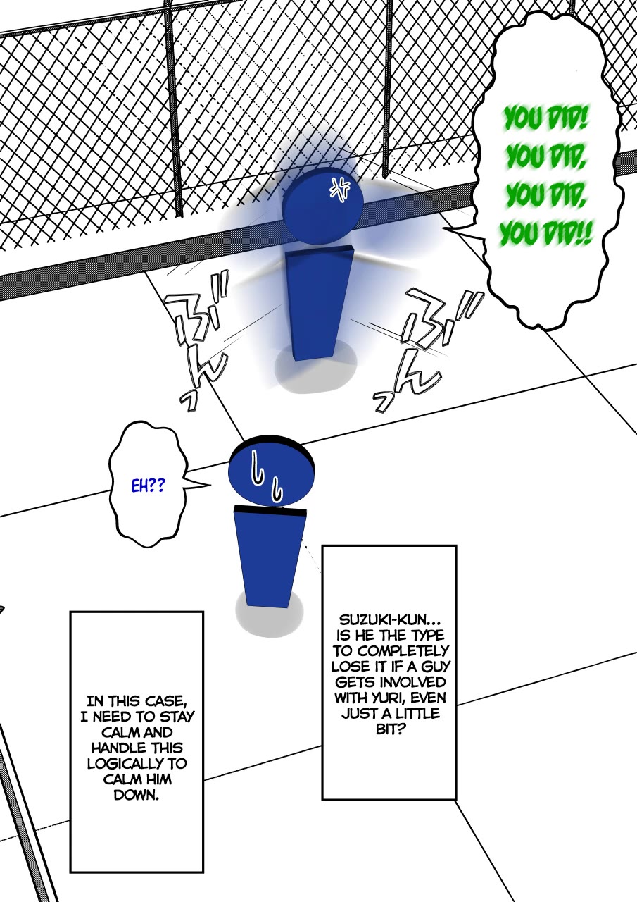 A Parallel World With A 1:39 Male To Female Ratio Is Unexpectedly Normal chapter 206 page 3