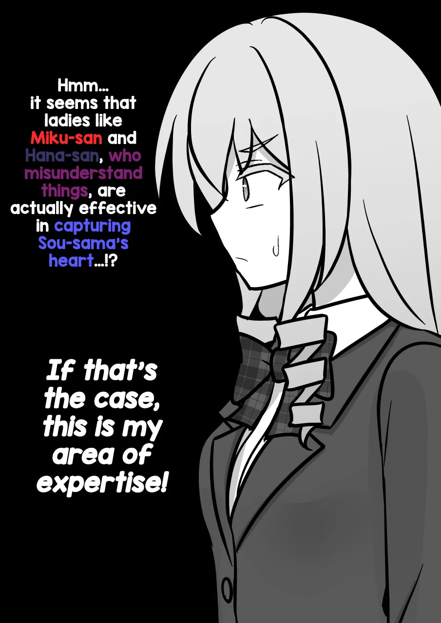 A Parallel World With A 1:39 Male To Female Ratio Is Unexpectedly Normal chapter 208 page 5