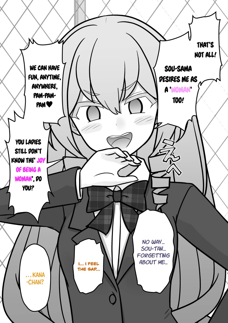 A Parallel World With A 1:39 Male To Female Ratio Is Unexpectedly Normal chapter 208 page 8