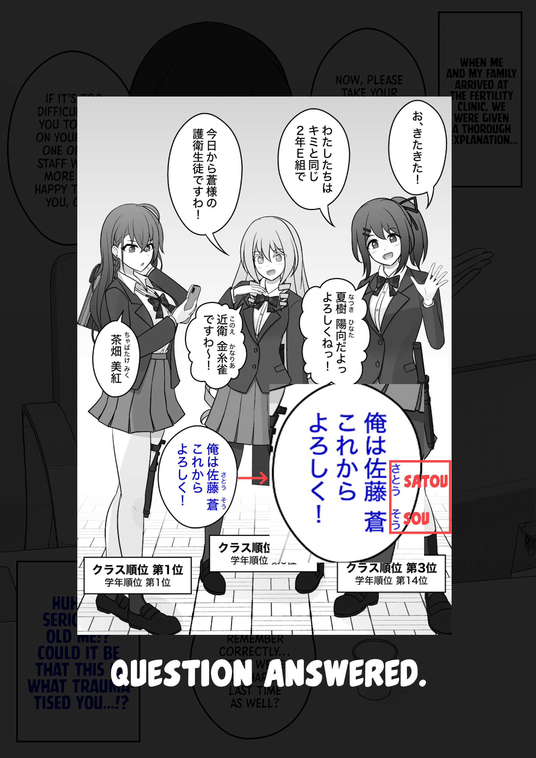 A Parallel World With A 1:39 Male To Female Ratio Is Unexpectedly Normal chapter 21 page 4