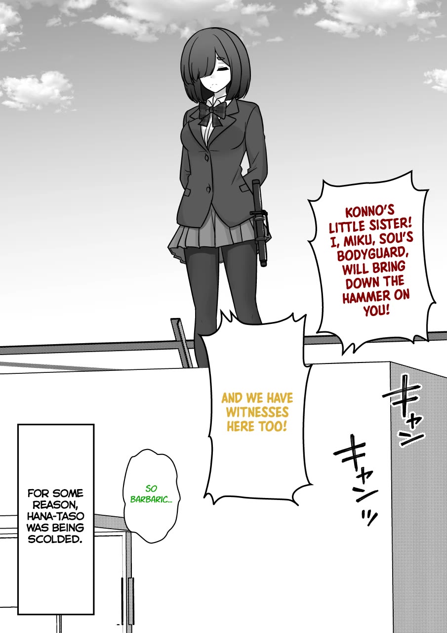 A Parallel World With A 1:39 Male To Female Ratio Is Unexpectedly Normal chapter 215 page 2