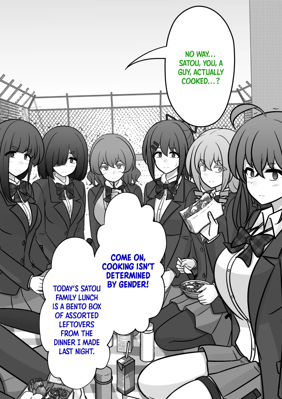 A Parallel World With A 1:39 Male To Female Ratio Is Unexpectedly Normal chapter 216 page 6