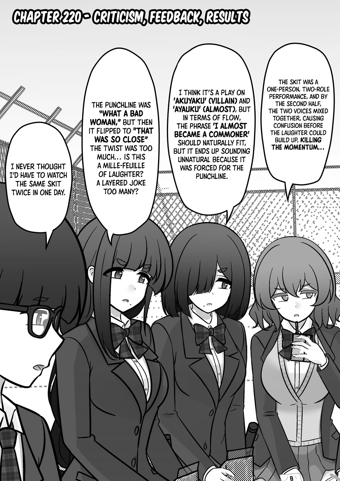 A Parallel World With A 1:39 Male To Female Ratio Is Unexpectedly Normal chapter 220 page 1