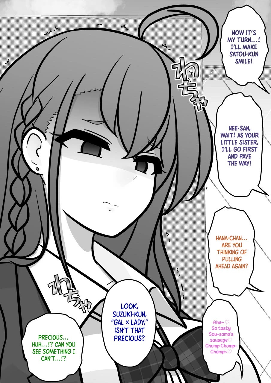 A Parallel World With A 1:39 Male To Female Ratio Is Unexpectedly Normal chapter 224 page 2