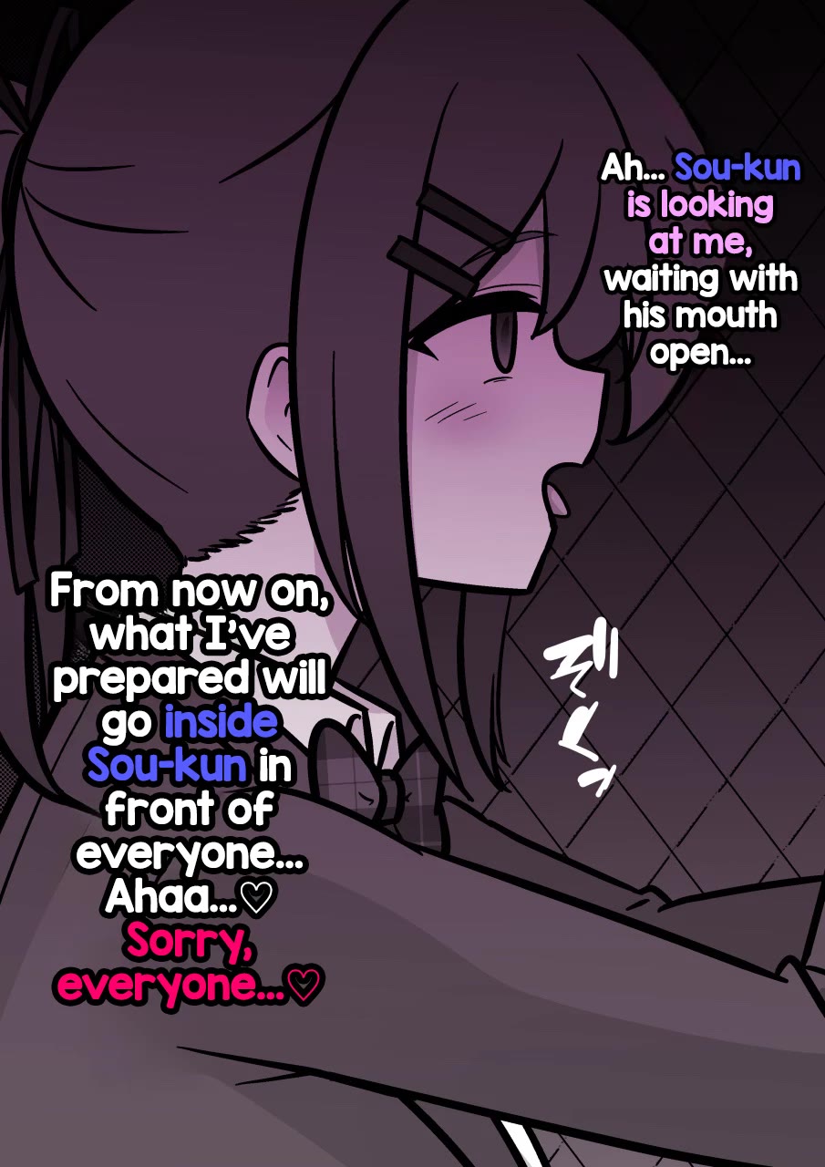 A Parallel World With A 1:39 Male To Female Ratio Is Unexpectedly Normal chapter 225 page 6