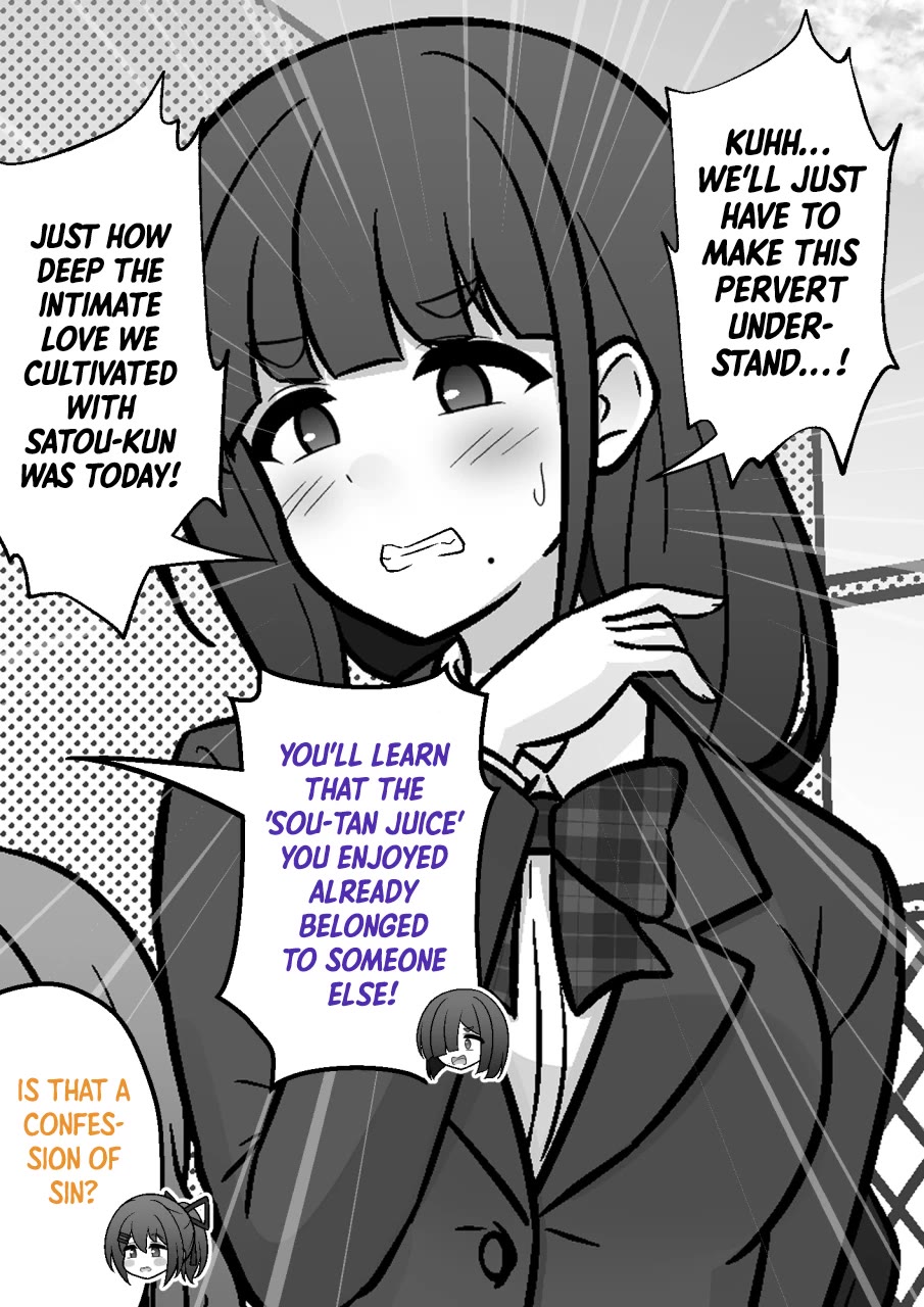 A Parallel World With A 1:39 Male To Female Ratio Is Unexpectedly Normal chapter 228 page 2