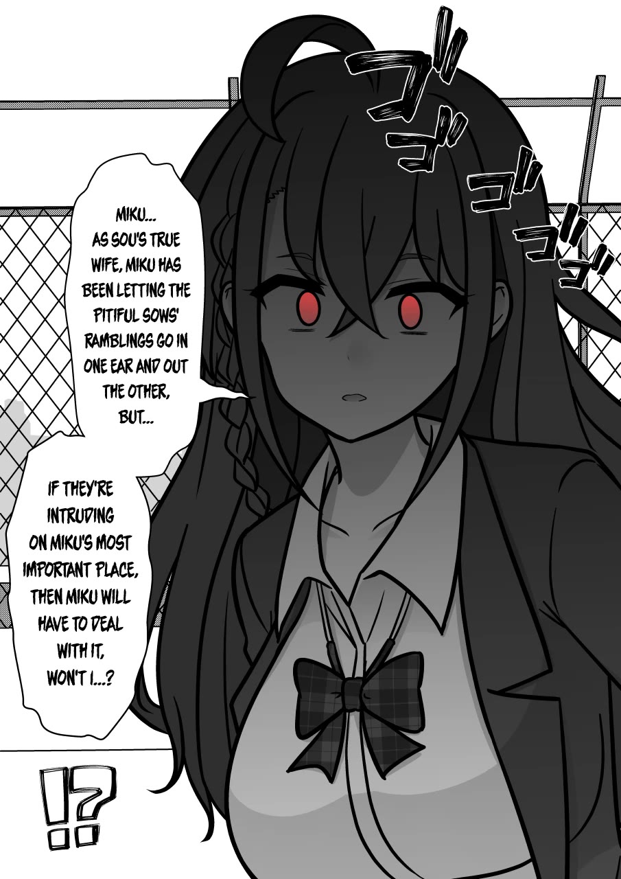 A Parallel World With A 1:39 Male To Female Ratio Is Unexpectedly Normal chapter 229 page 2
