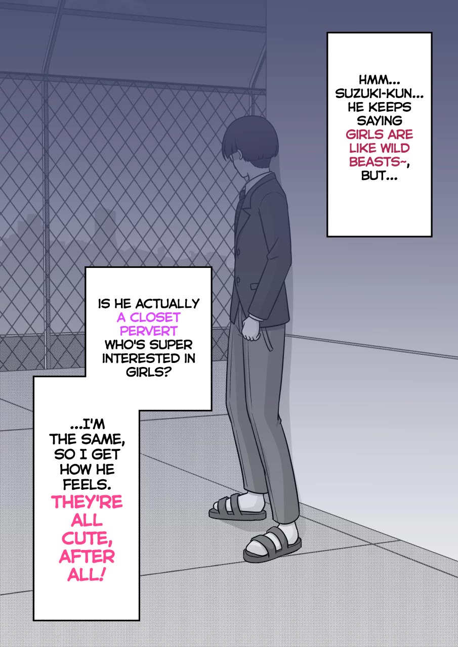 A Parallel World With A 1:39 Male To Female Ratio Is Unexpectedly Normal chapter 231 page 2