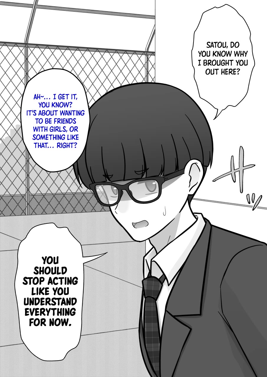 A Parallel World With A 1:39 Male To Female Ratio Is Unexpectedly Normal chapter 231 page 3