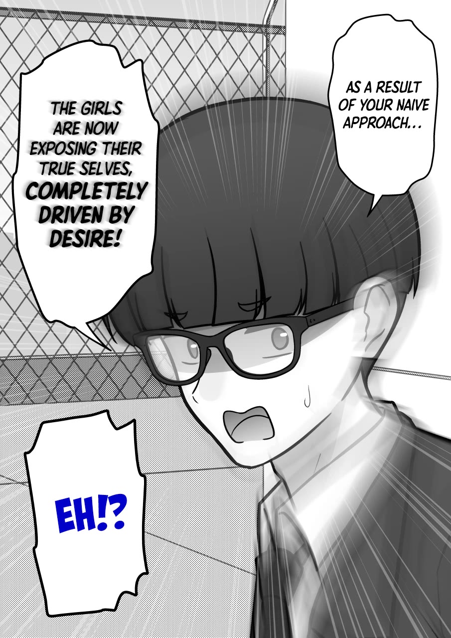 A Parallel World With A 1:39 Male To Female Ratio Is Unexpectedly Normal chapter 231 page 5