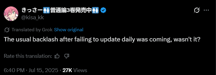 A Parallel World With A 1:39 Male To Female Ratio Is Unexpectedly Normal chapter 234 page 11