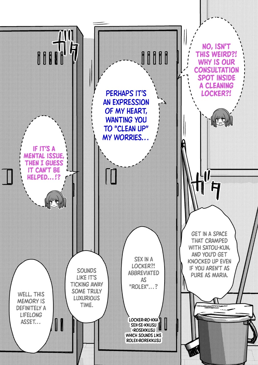 A Parallel World With A 1:39 Male To Female Ratio Is Unexpectedly Normal chapter 235 page 2