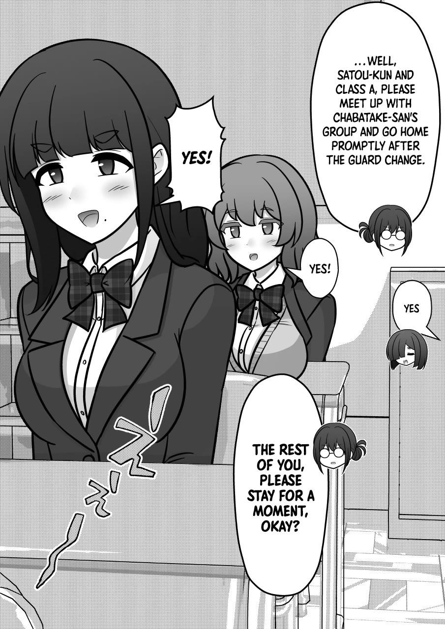 A Parallel World With A 1:39 Male To Female Ratio Is Unexpectedly Normal chapter 240 page 4
