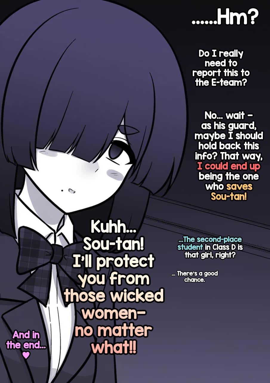 A Parallel World With A 1:39 Male To Female Ratio Is Unexpectedly Normal chapter 240 page 8