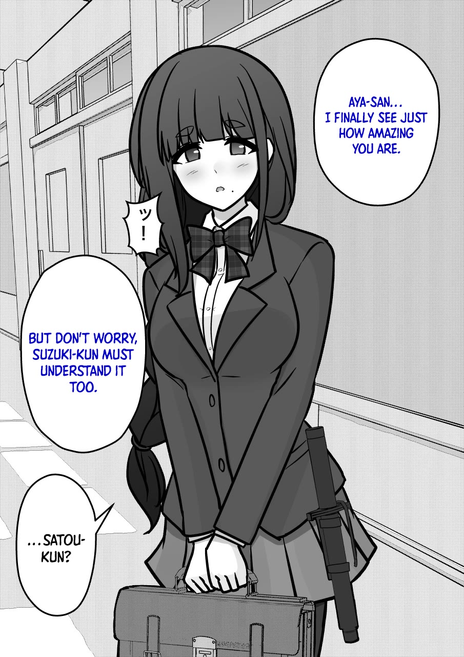 A Parallel World With A 1:39 Male To Female Ratio Is Unexpectedly Normal chapter 244 page 5