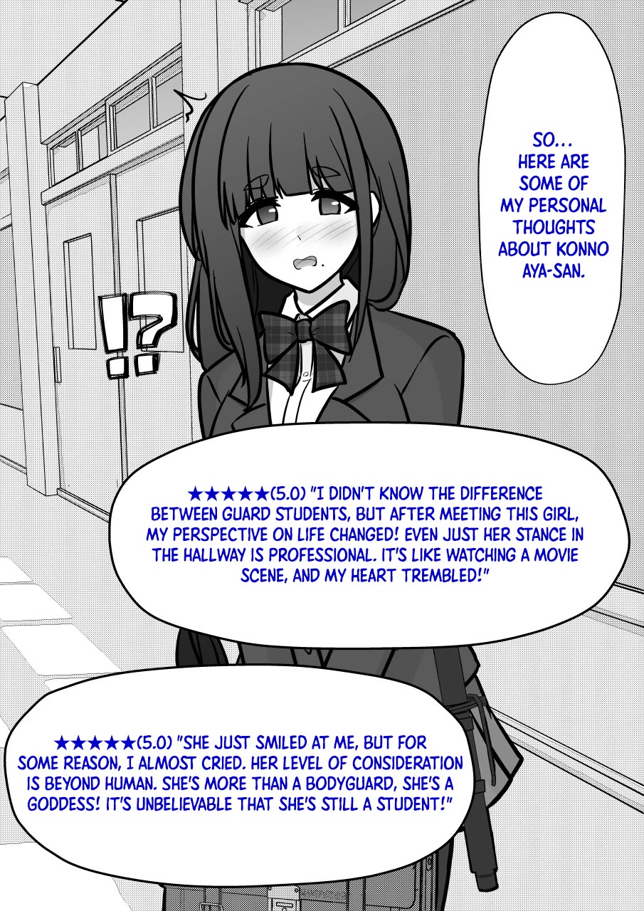 A Parallel World With A 1:39 Male To Female Ratio Is Unexpectedly Normal chapter 244 page 7