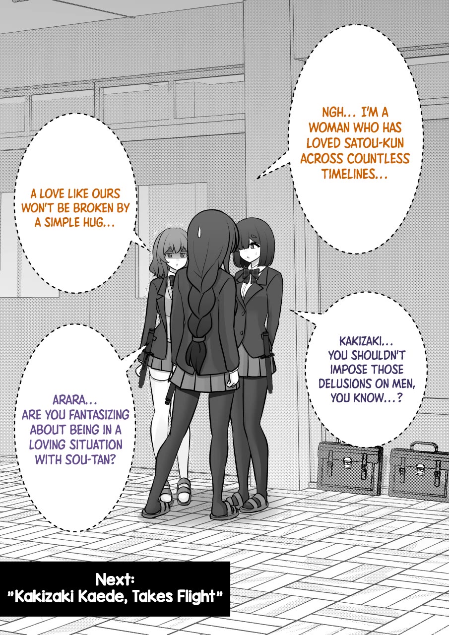 A Parallel World With A 1:39 Male To Female Ratio Is Unexpectedly Normal chapter 248 page 6