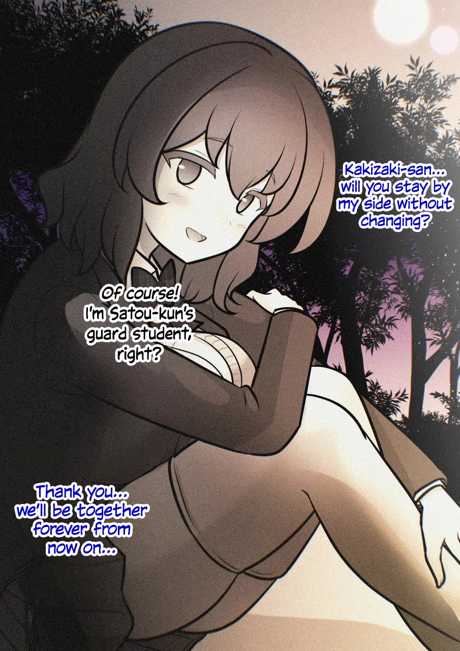 A Parallel World With A 1:39 Male To Female Ratio Is Unexpectedly Normal chapter 249 page 10