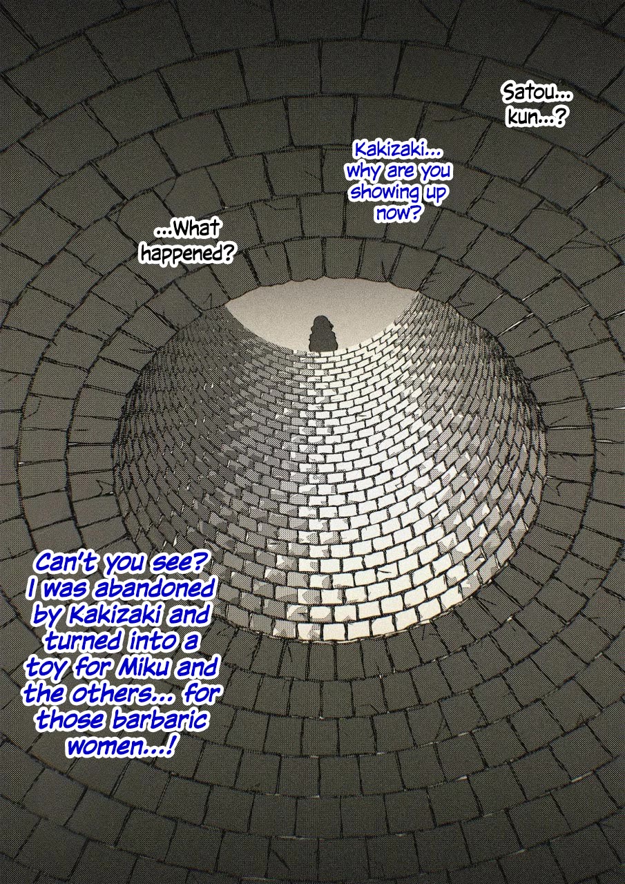 A Parallel World With A 1:39 Male To Female Ratio Is Unexpectedly Normal chapter 249 page 19