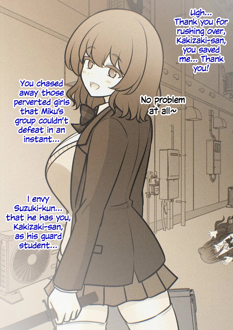 A Parallel World With A 1:39 Male To Female Ratio Is Unexpectedly Normal chapter 249 page 3