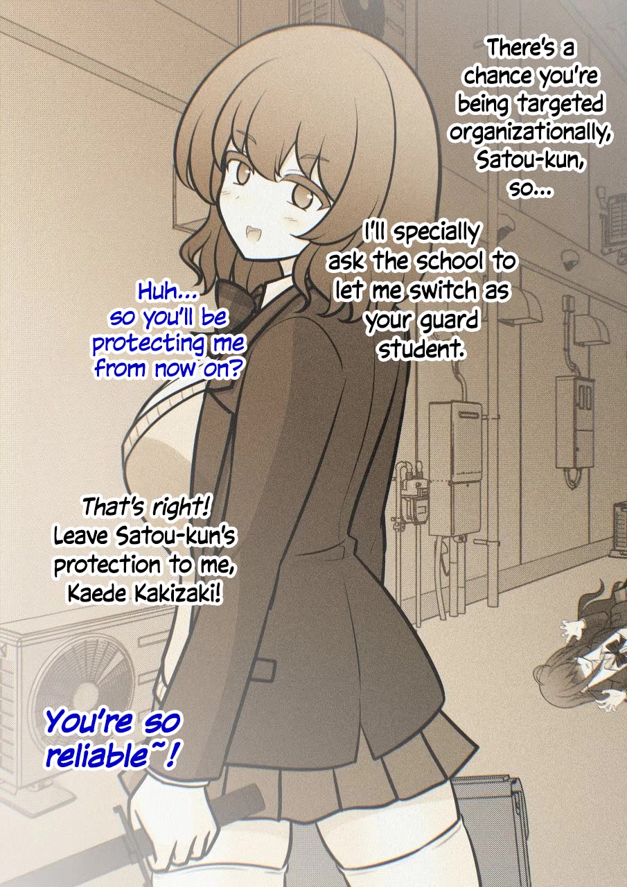 A Parallel World With A 1:39 Male To Female Ratio Is Unexpectedly Normal chapter 249 page 4