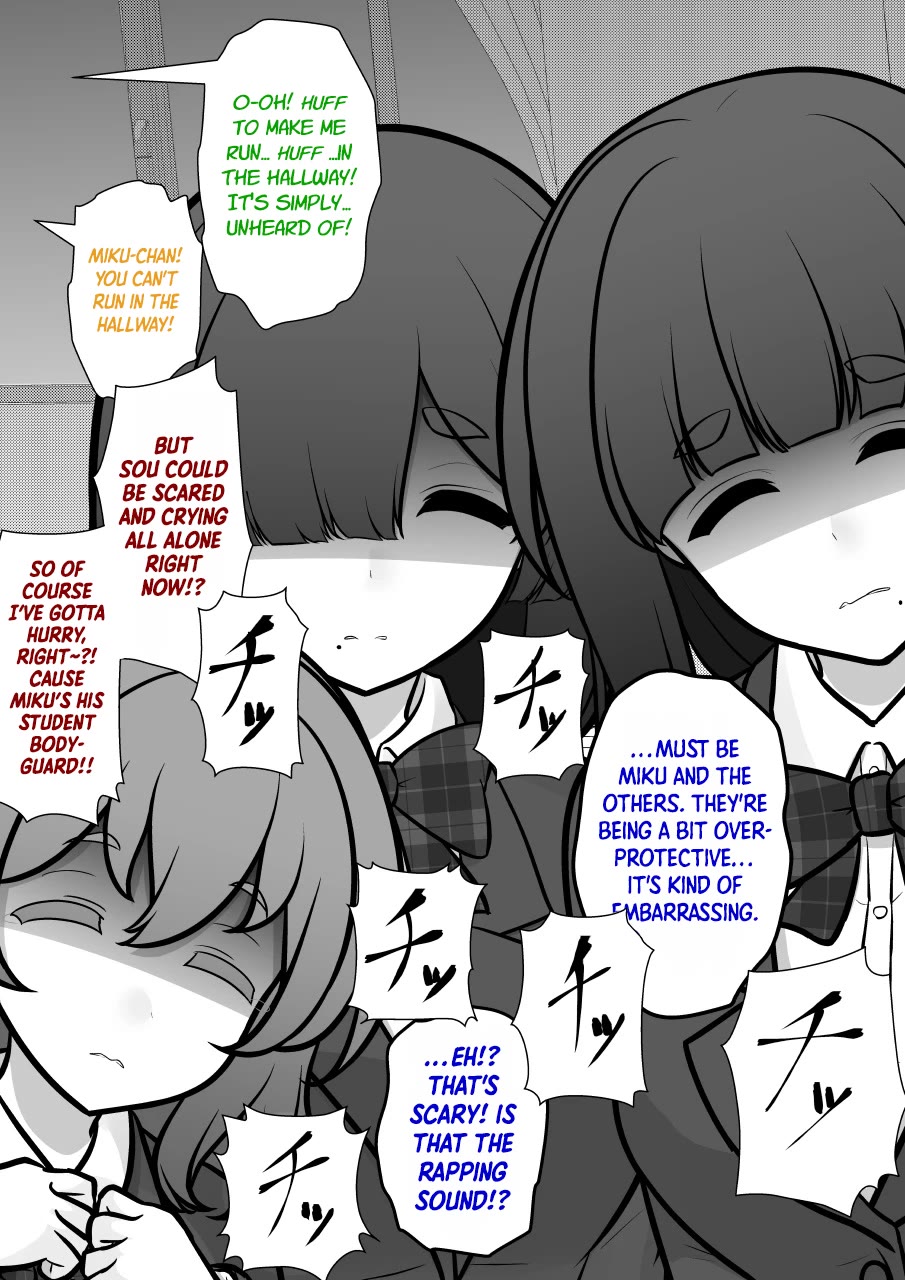 A Parallel World With A 1:39 Male To Female Ratio Is Unexpectedly Normal chapter 250 page 6