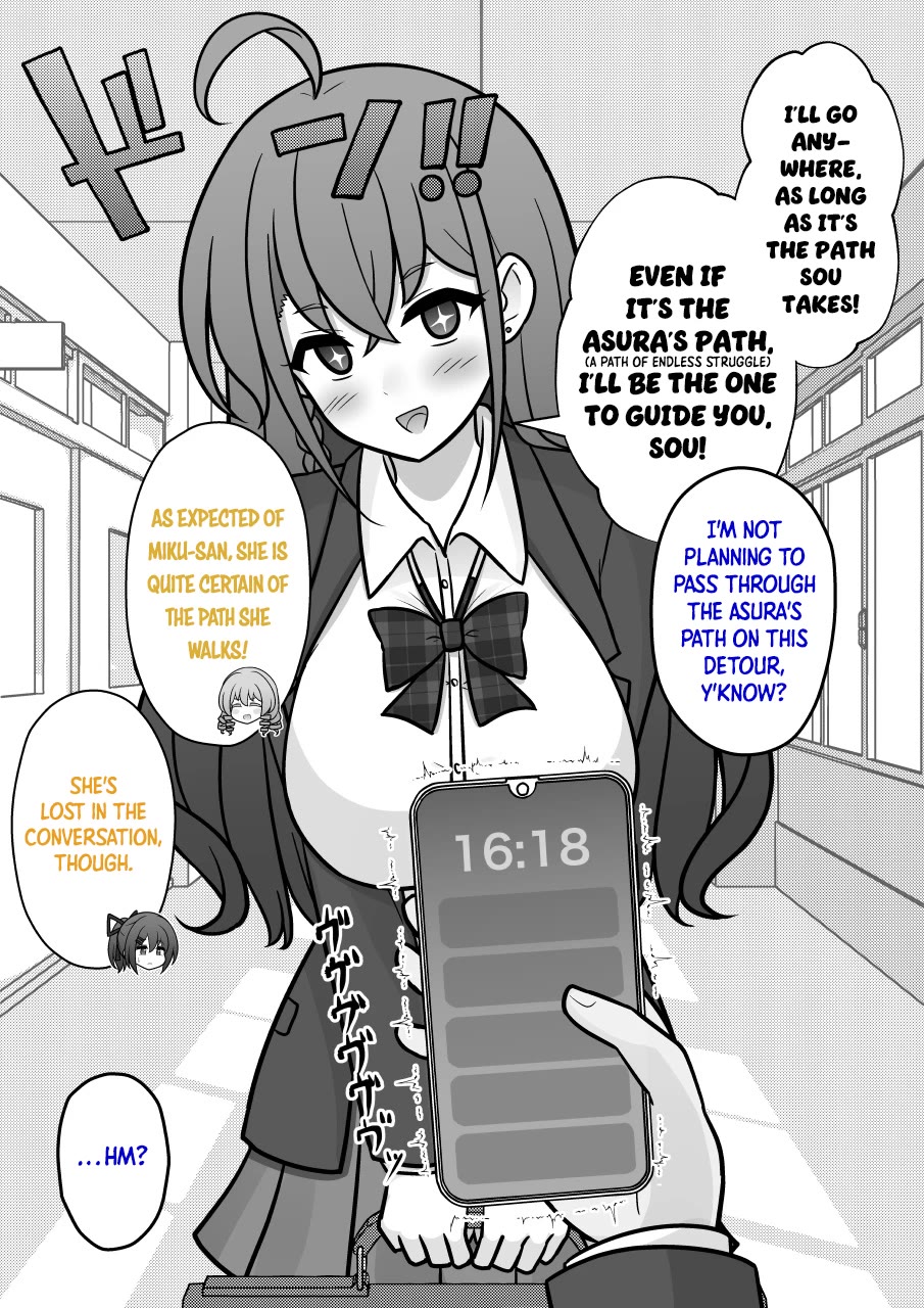 A Parallel World With A 1:39 Male To Female Ratio Is Unexpectedly Normal chapter 252 page 5