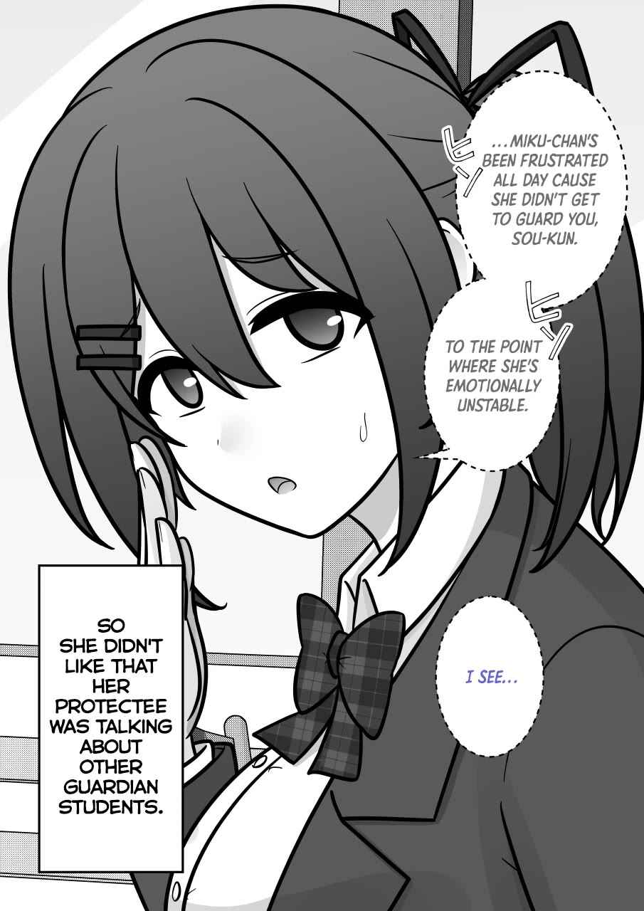 A Parallel World With A 1:39 Male To Female Ratio Is Unexpectedly Normal chapter 256 page 2