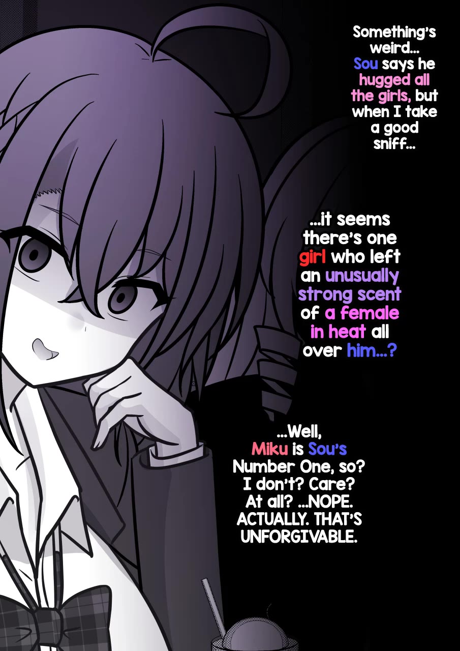 A Parallel World With A 1:39 Male To Female Ratio Is Unexpectedly Normal chapter 257 page 5
