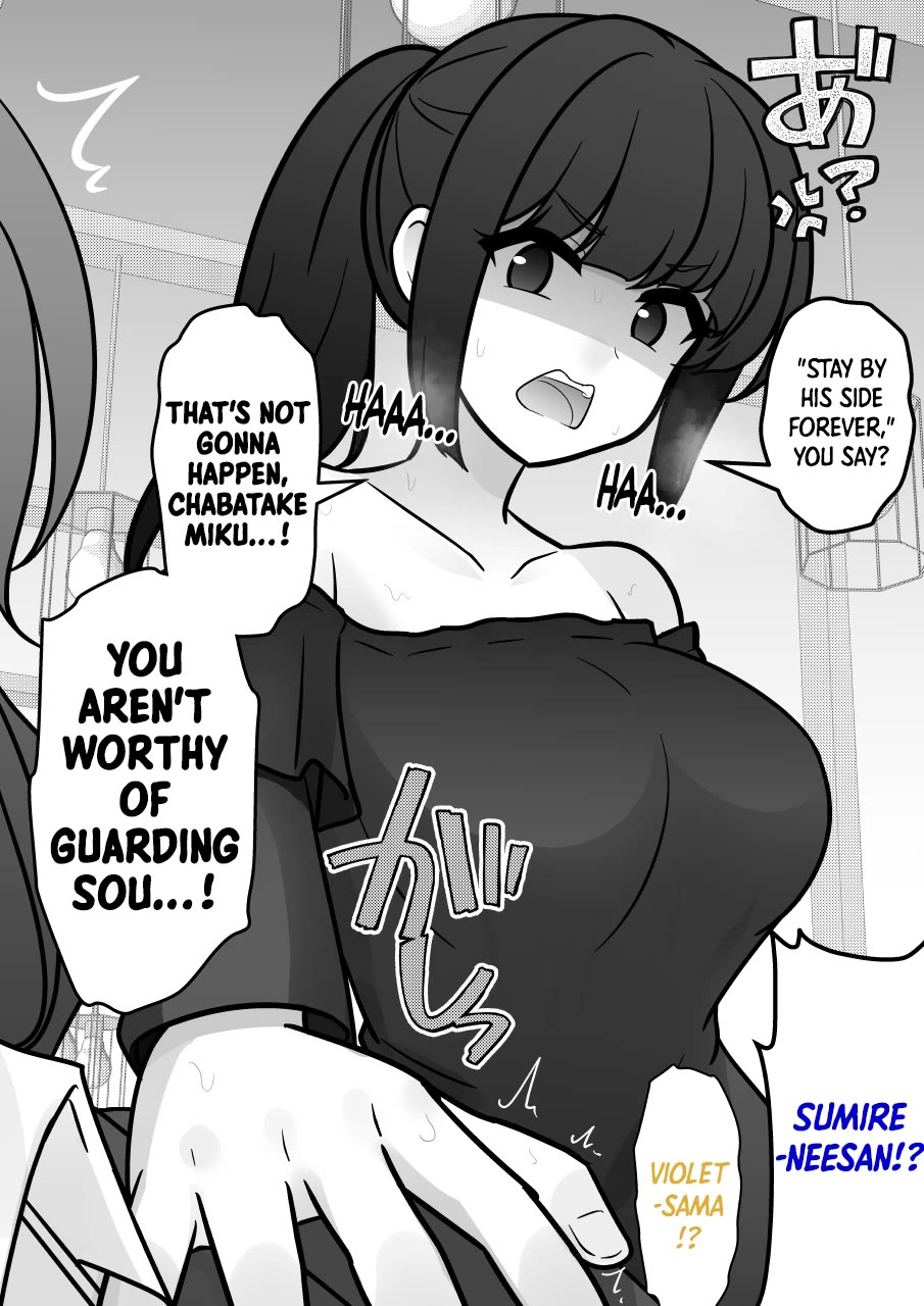 A Parallel World With A 1:39 Male To Female Ratio Is Unexpectedly Normal chapter 257 page 7