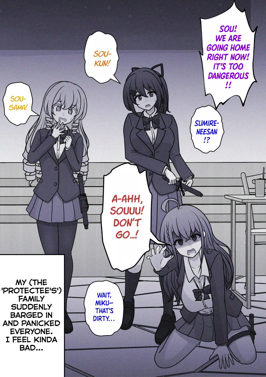 A Parallel World With A 1:39 Male To Female Ratio Is Unexpectedly Normal chapter 258 page 3