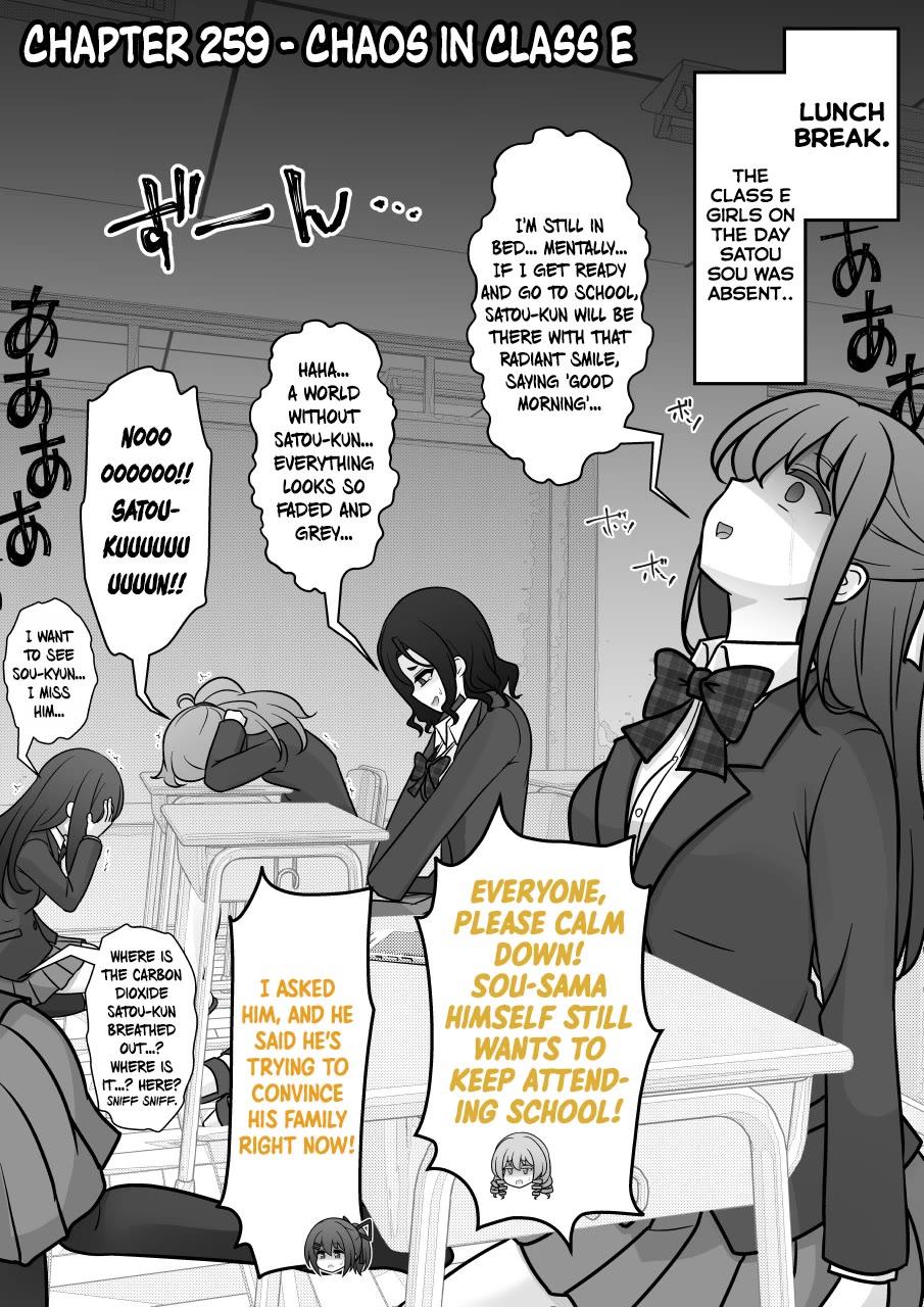 A Parallel World With A 1:39 Male To Female Ratio Is Unexpectedly Normal chapter 259 page 1