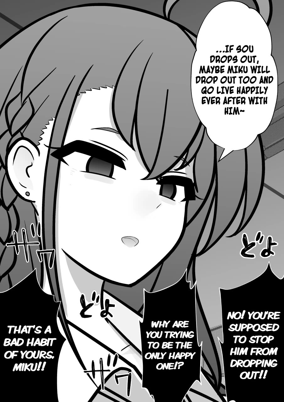 A Parallel World With A 1:39 Male To Female Ratio Is Unexpectedly Normal chapter 259 page 5